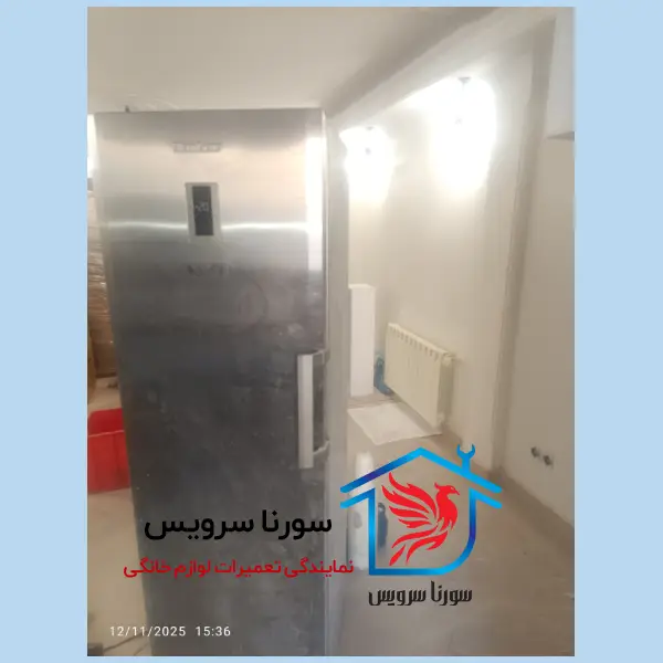 نمایندگی بلومبرگ در شرق تهران