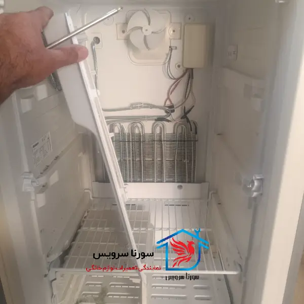 نمایندگی بلومبرگ در شرق تهران